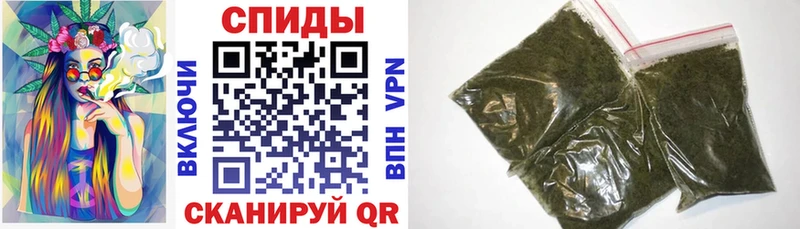 БУТИРАТ оксана  продажа наркотиков  Сочи 