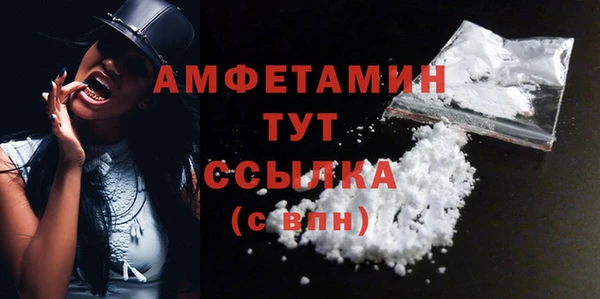 2c-b Аркадак