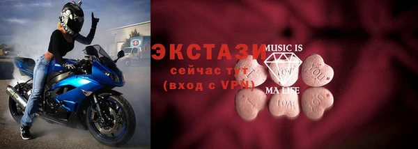 2c-b Аркадак