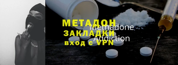 винт Абинск