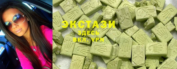 2c-b Аркадак