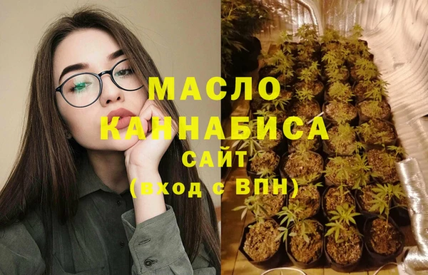 2c-b Аркадак