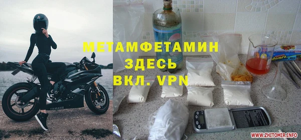 кокаин колумбия Карталы