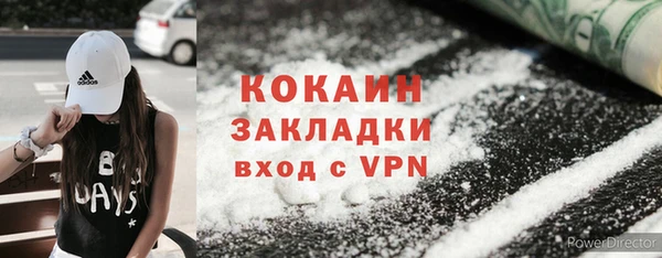 2c-b Аркадак